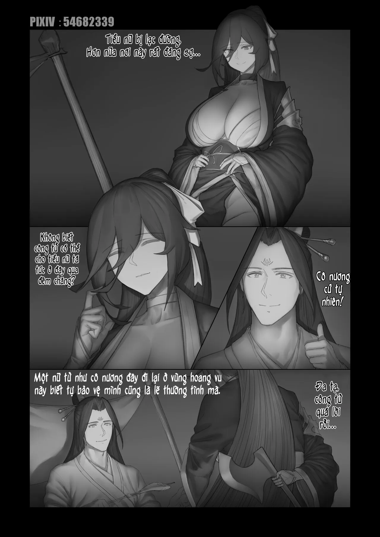 HentaiVN.net - Ảnh 3 - Hoán Sinh Môn [更生門] - Oneshot
