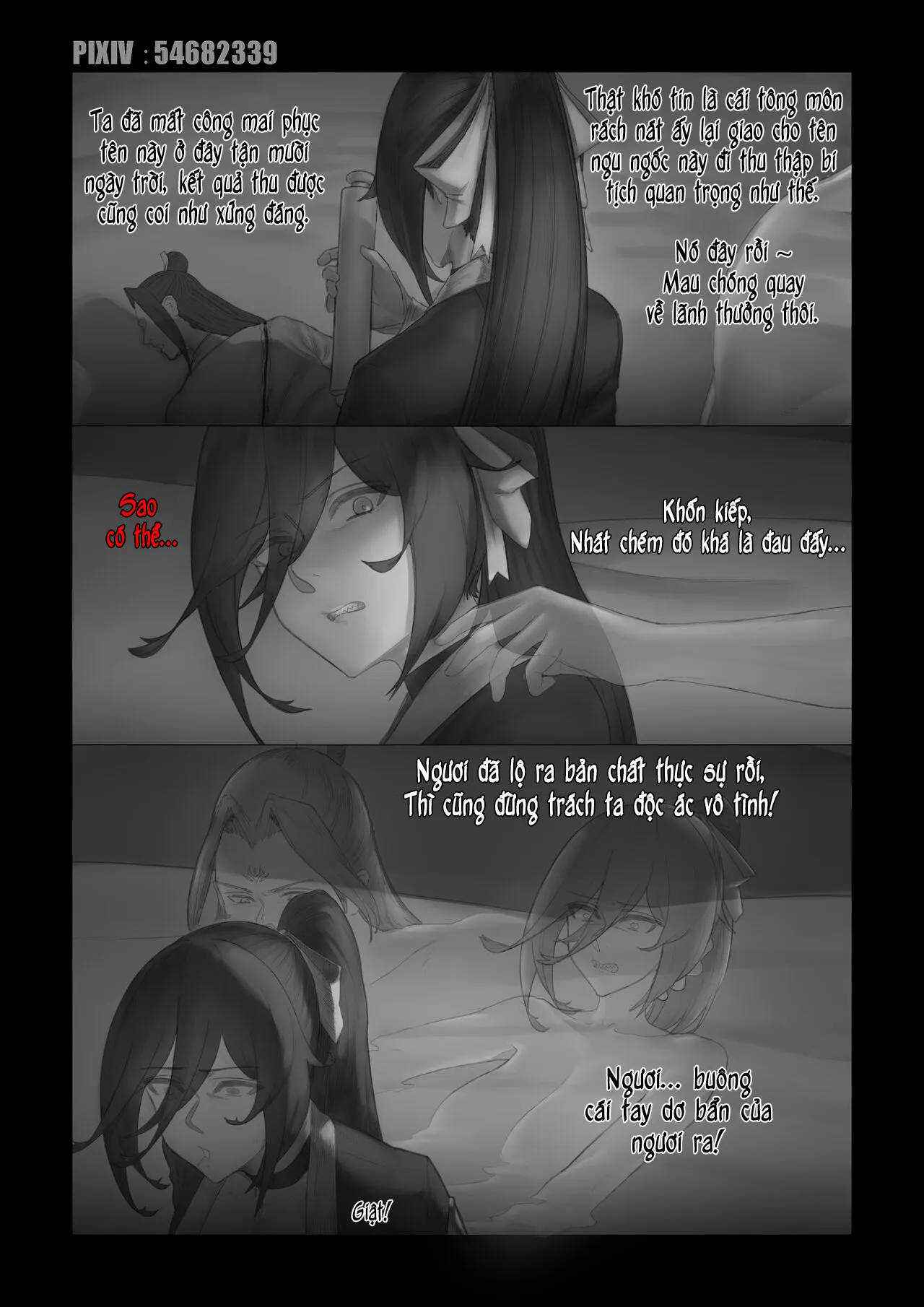 HentaiVN.net - Ảnh 5 - Hoán Sinh Môn [更生門] - Oneshot