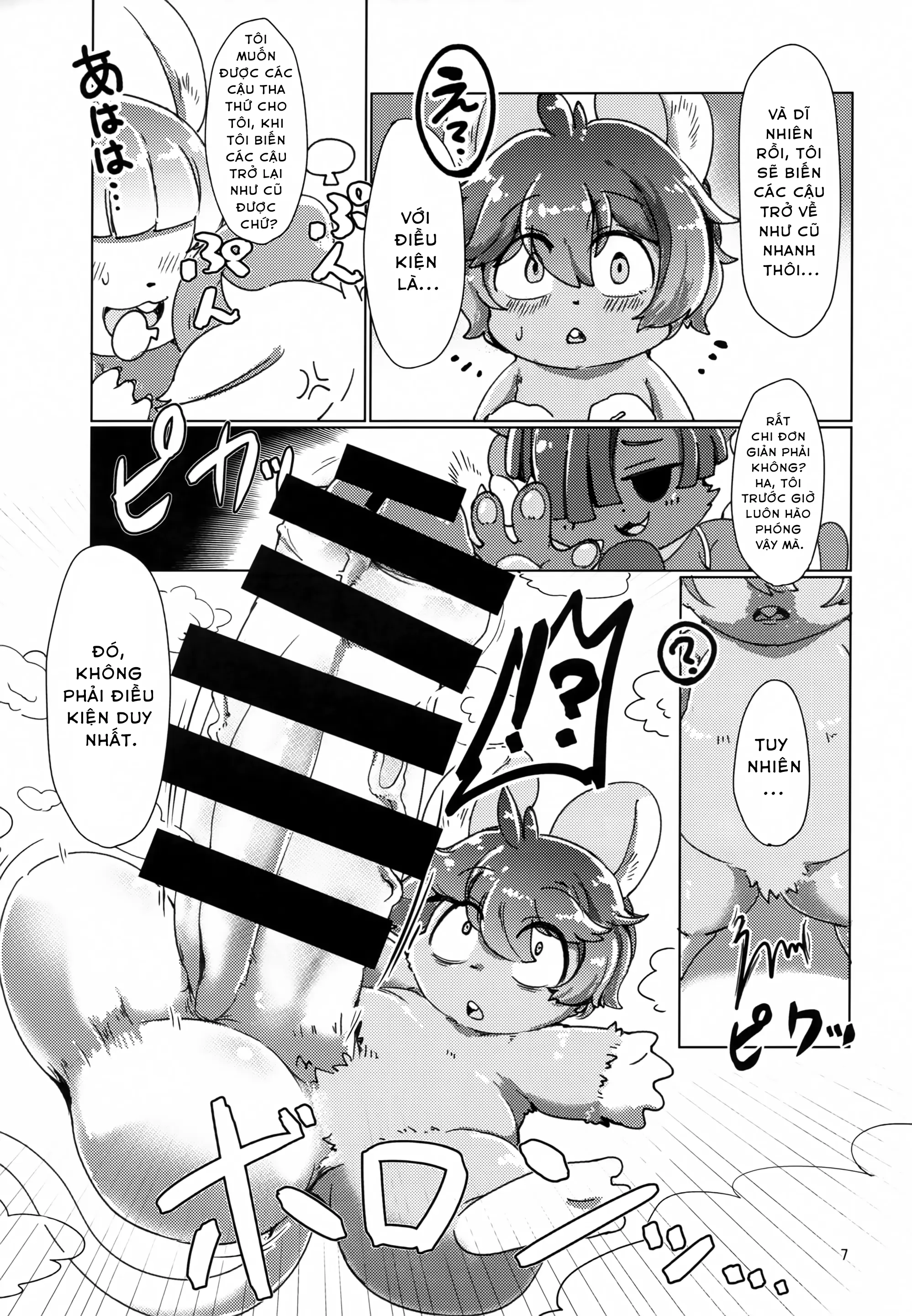 HentaiVN.net - Ảnh 6 - Kyūso to, neko to, kai to. [窮鼠と、猫と、怪と。] - Oneshot