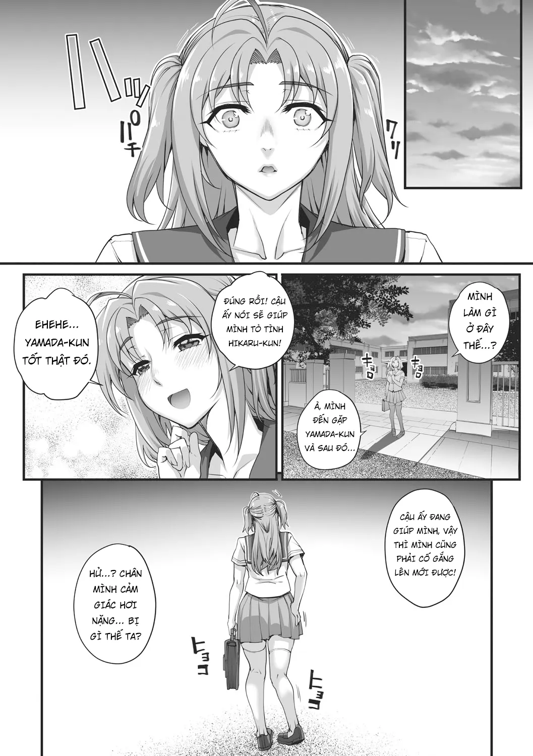 HentaiVN.net - Ảnh 22 - Saimin Konsarutanto Zenpen [サイミンコンサルタント 前編] - Oneshot