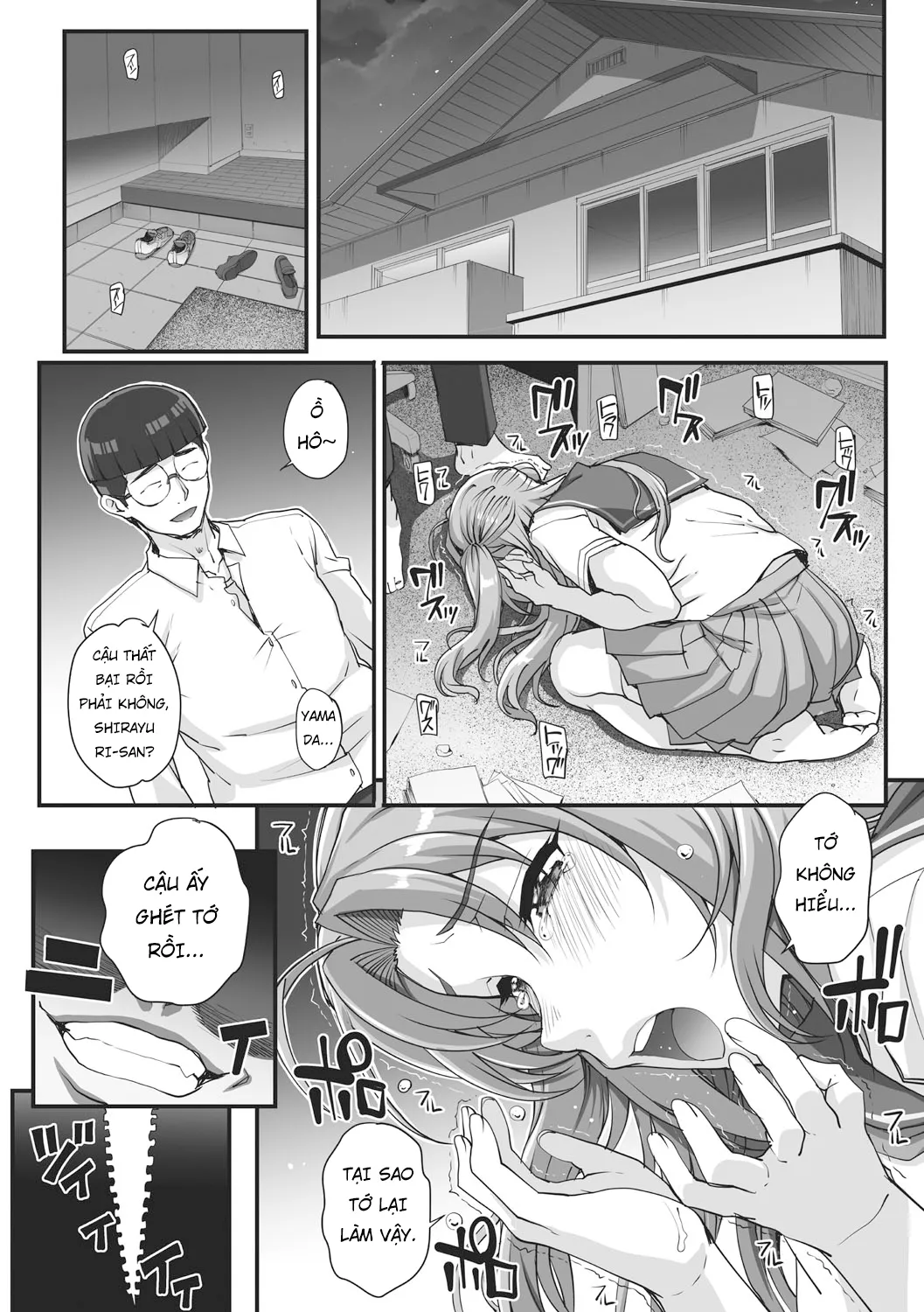 HentaiVN.net - Ảnh 26 - Saimin Konsarutanto Zenpen [サイミンコンサルタント 前編] - Oneshot