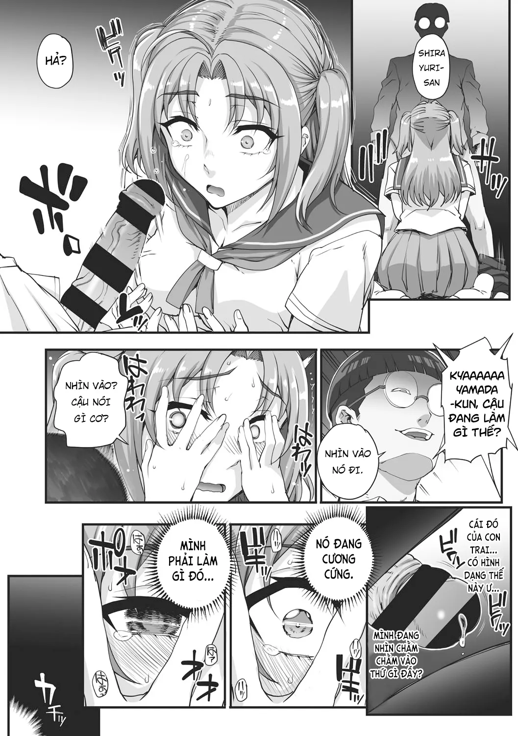 HentaiVN.net - Ảnh 27 - Saimin Konsarutanto Zenpen [サイミンコンサルタント 前編] - Oneshot
