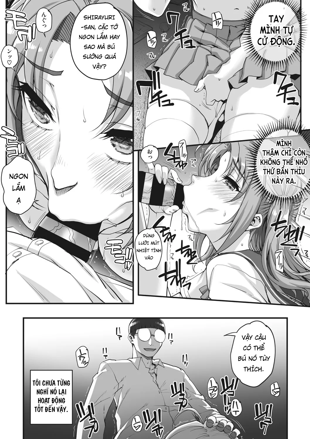 HentaiVN.net - Ảnh 29 - Saimin Konsarutanto Zenpen [サイミンコンサルタント 前編] - Oneshot