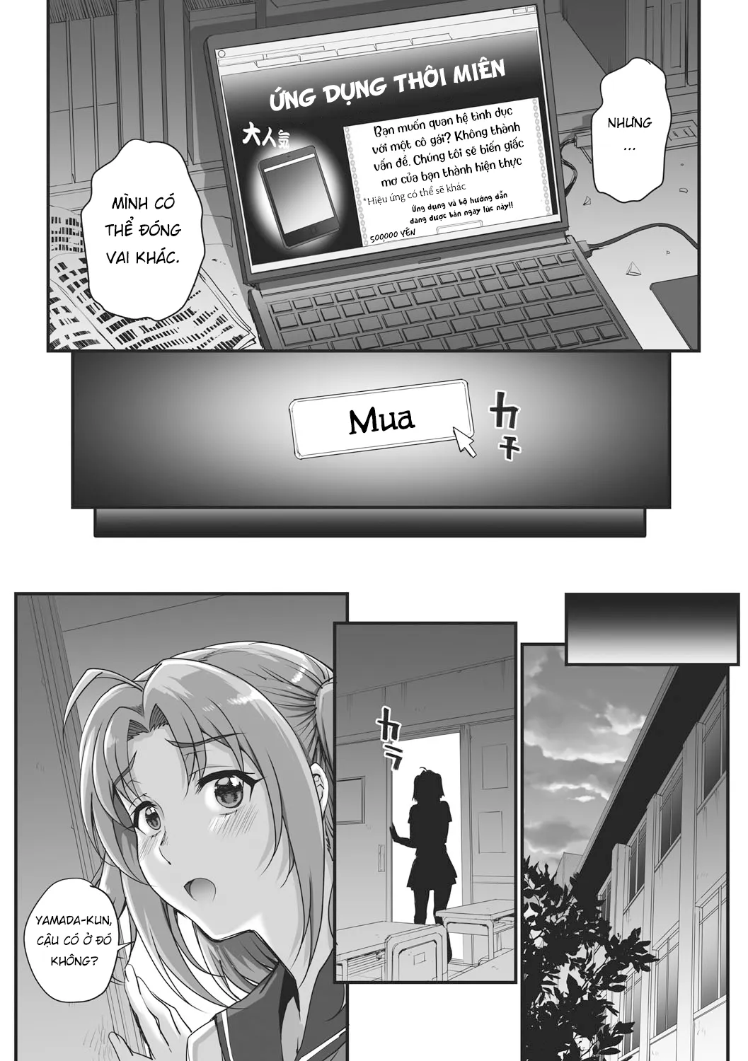HentaiVN.net - Ảnh 5 - Saimin Konsarutanto Zenpen [サイミンコンサルタント 前編] - Oneshot