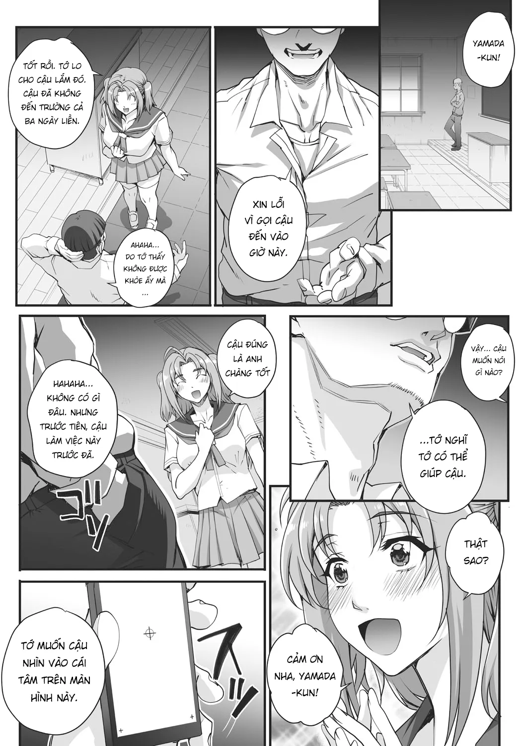 HentaiVN.net - Ảnh 6 - Saimin Konsarutanto Zenpen [サイミンコンサルタント 前編] - Oneshot