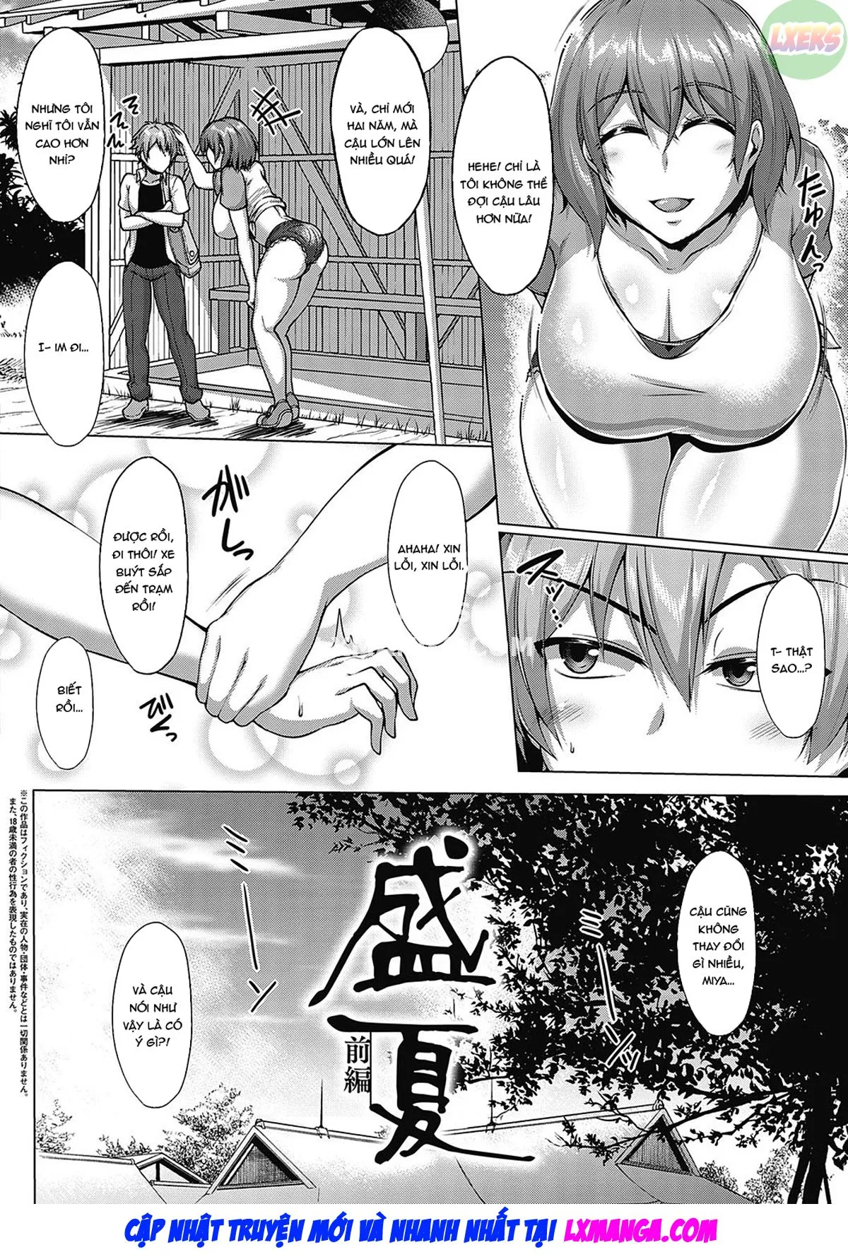 HentaiVN.net - Ảnh 5 - Thick Cock-Loving Girls [Mucchiri Chin Ochi Girls] - Chap 2