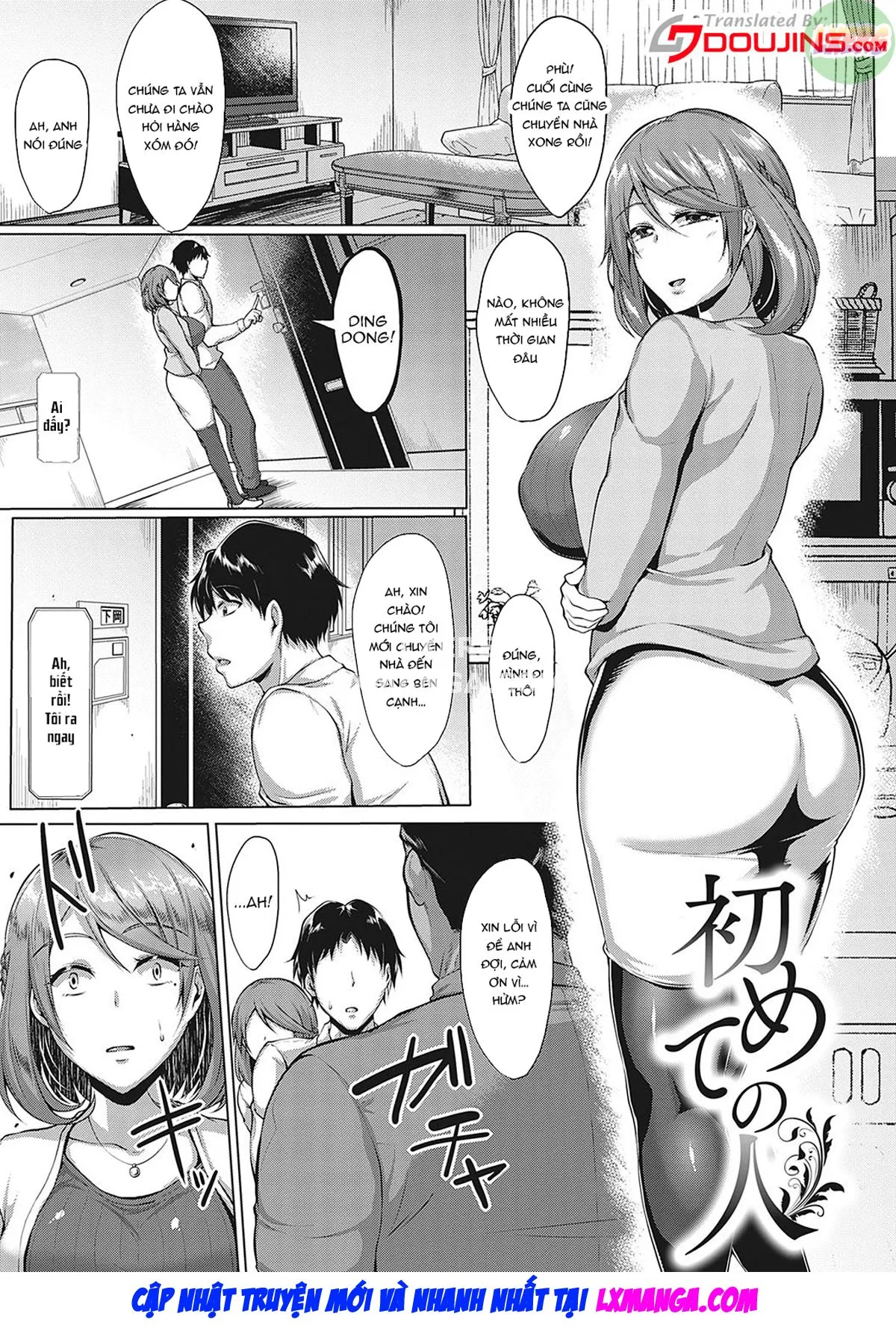 HentaiVN.net - Ảnh 4 - Thick Cock-Loving Girls [Mucchiri Chin Ochi Girls] - Chap 4