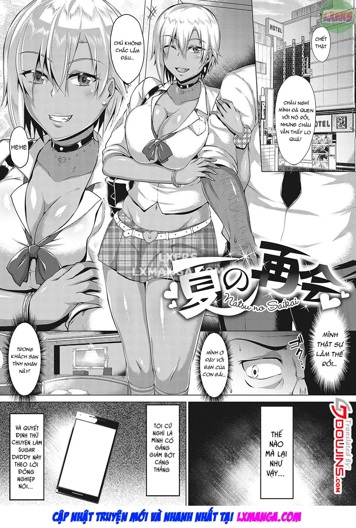 HentaiVN.net - Ảnh 3 - Thick Cock-Loving Girls [Mucchiri Chin Ochi Girls] - Chap 5
