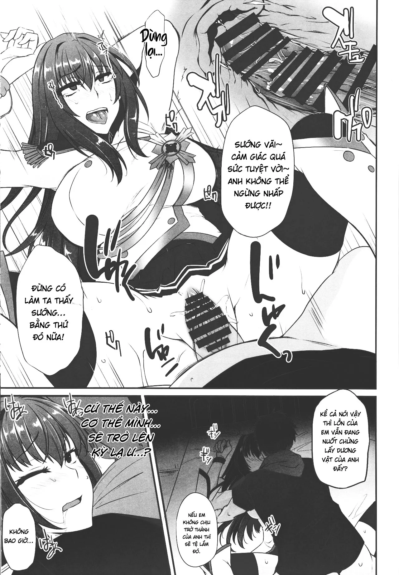 HentaiVN.net - Ảnh 12 - My Fallen Spear - Oneshot nứng