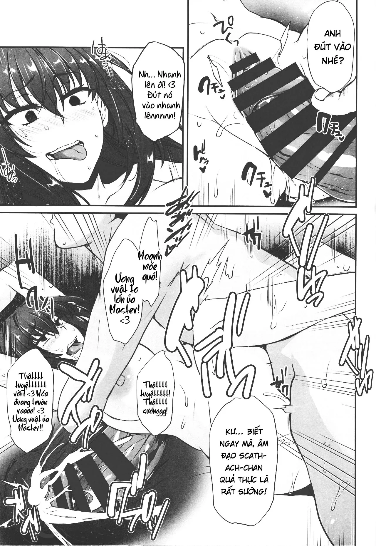 HentaiVN.net - Ảnh 20 - My Fallen Spear - Oneshot nứng
