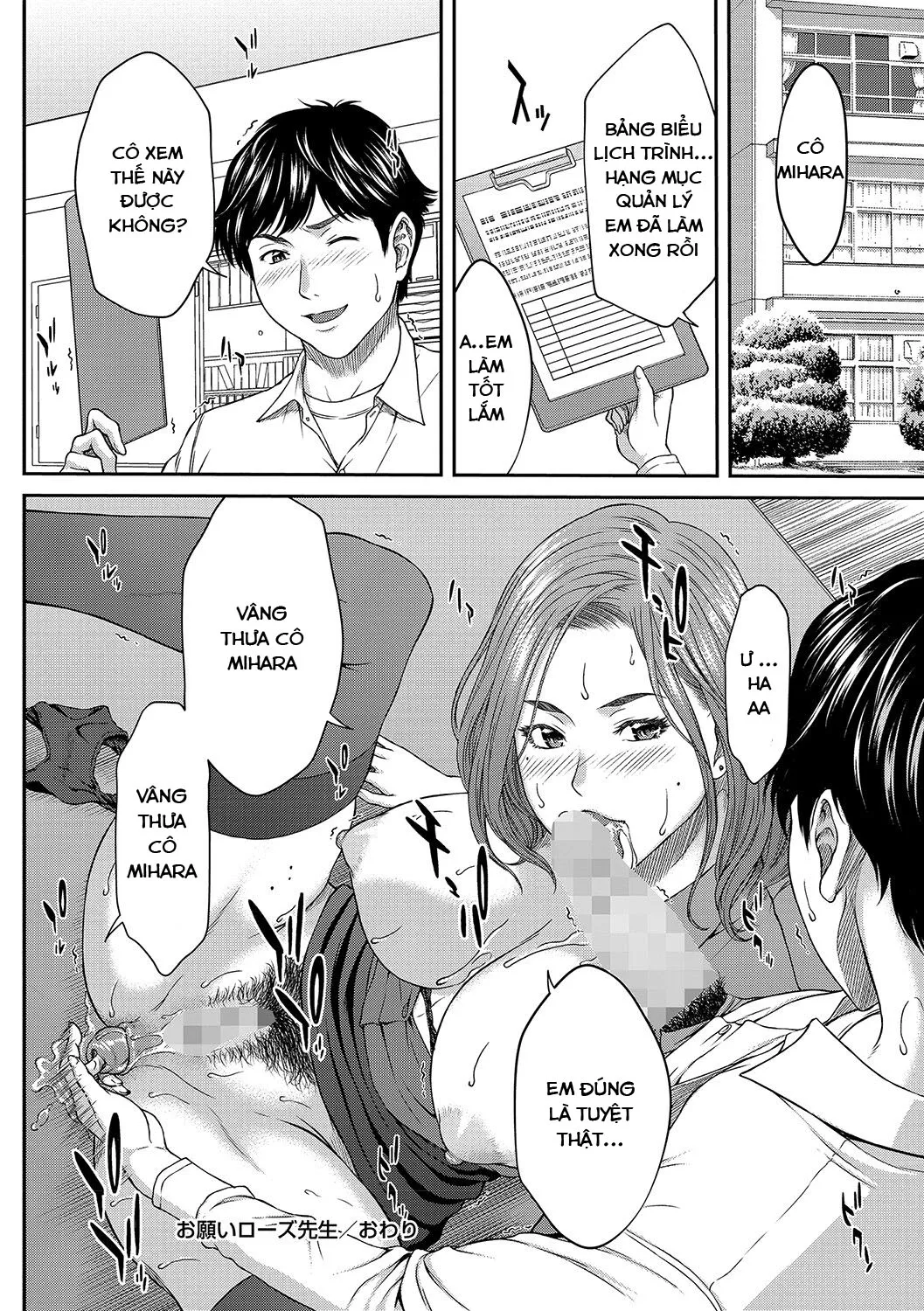 HentaiVN.net - Ảnh 21 - Onegai Rose-sensei [お願いローズ先生] - Oneshot