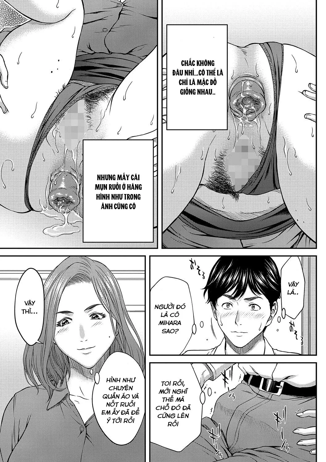 HentaiVN.net - Ảnh 8 - Onegai Rose-sensei [お願いローズ先生] - Oneshot