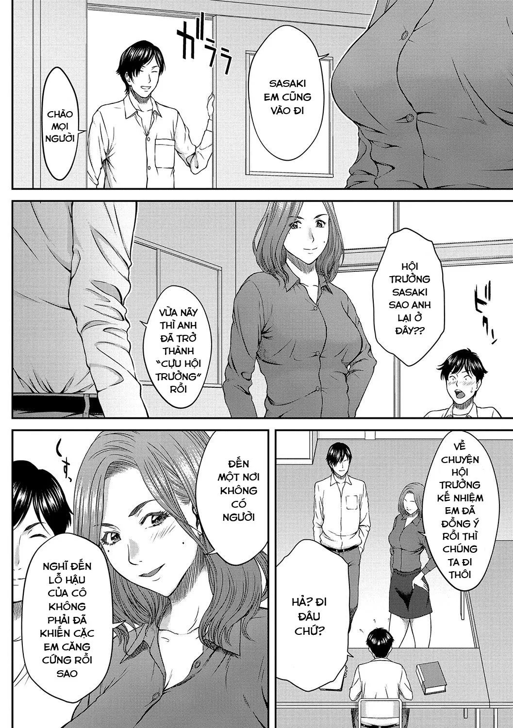 HentaiVN.net - Ảnh 9 - Onegai Rose-sensei [お願いローズ先生] - Oneshot