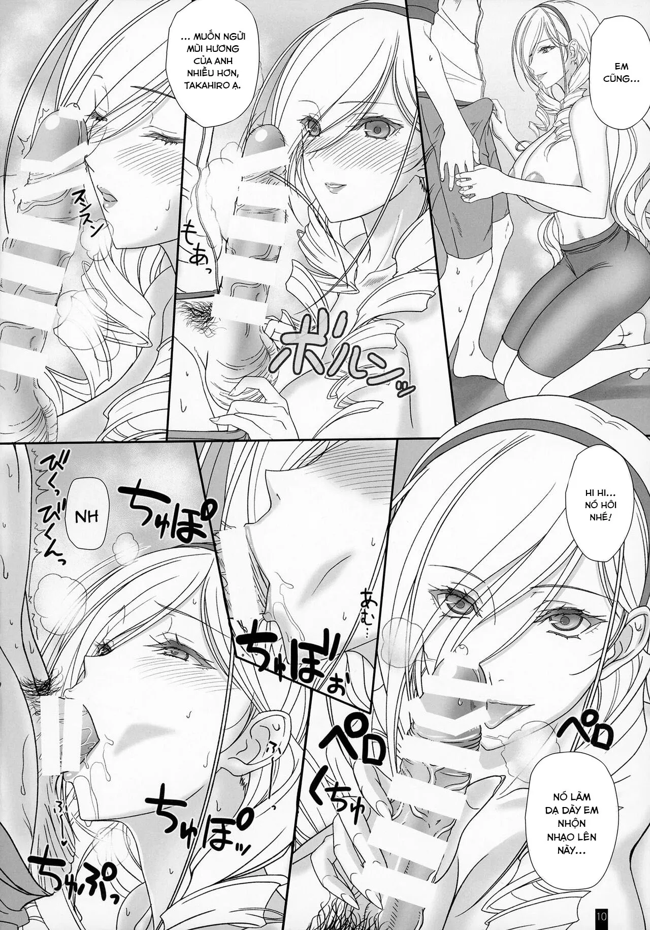 HentaiVN.net - Ảnh 10 - MureMure Celia [MureMure スィーリア] - Oneshot