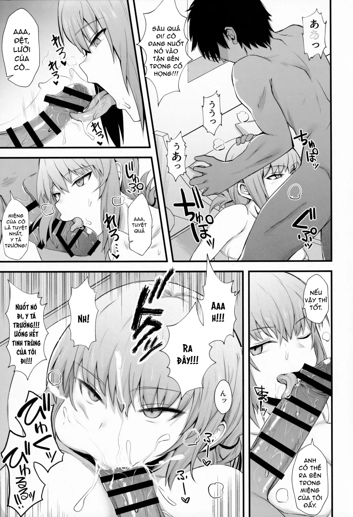 HentaiVN.net - Ảnh 11 - Support Order - Oneshot nứng