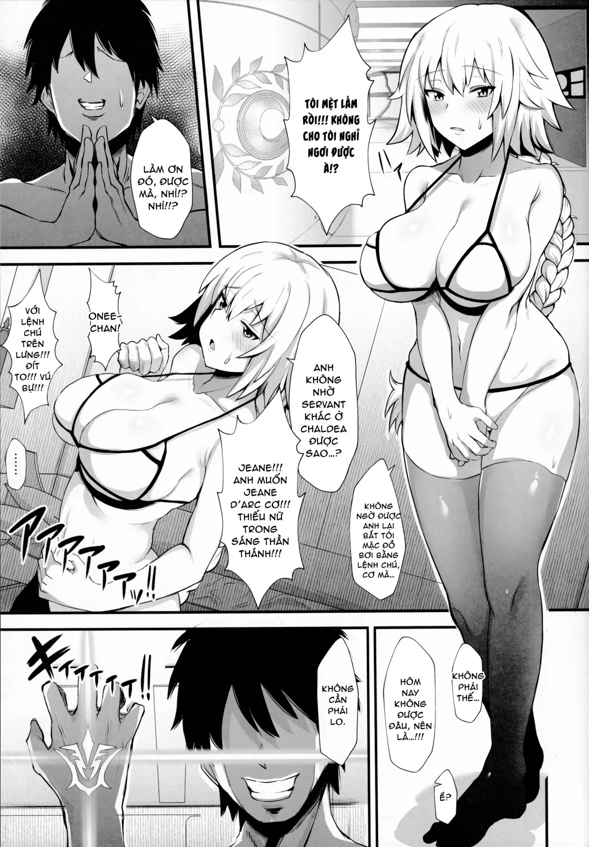 HentaiVN.net - Ảnh 15 - Support Order - Oneshot nứng