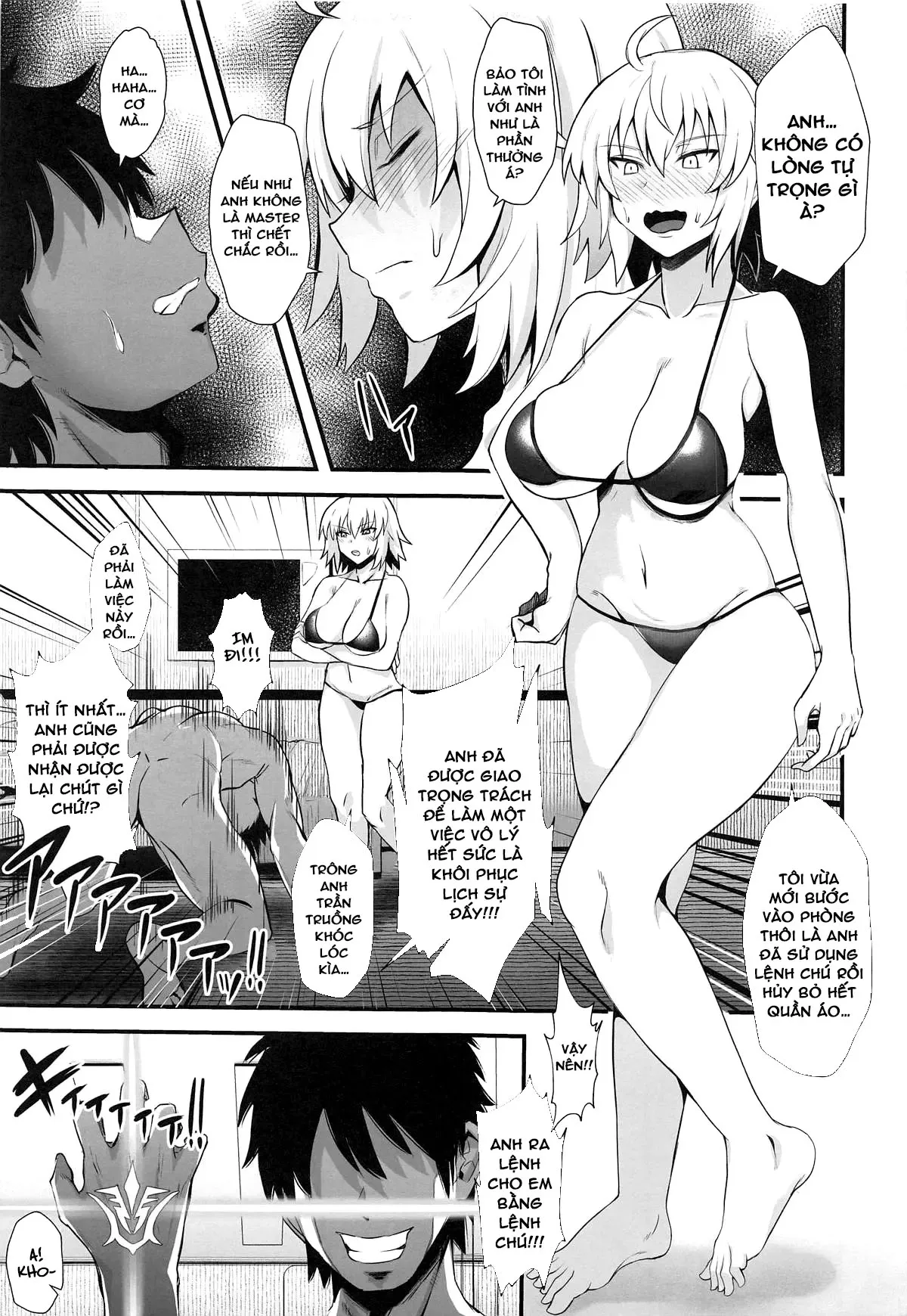 HentaiVN.net - Ảnh 3 - Support Order - Oneshot nứng