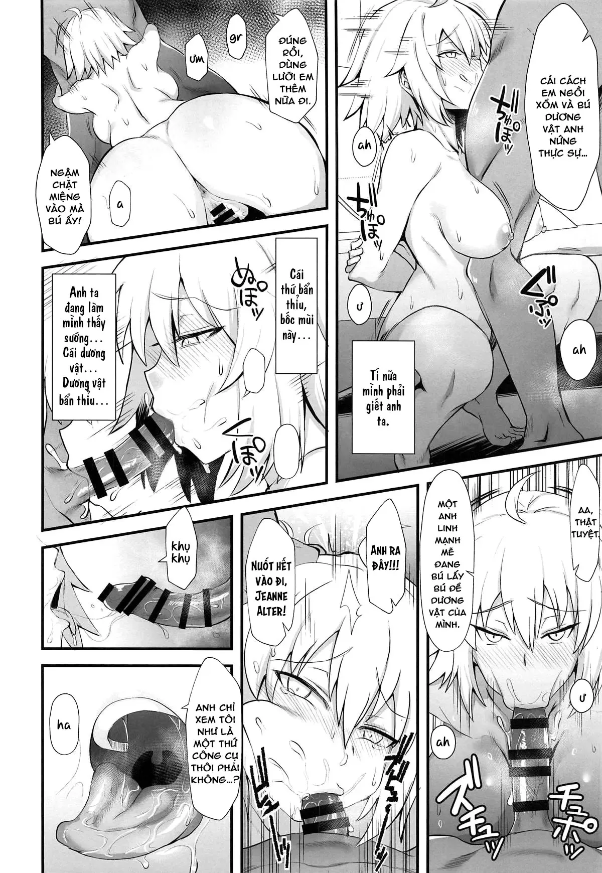 HentaiVN.net - Ảnh 4 - Support Order - Oneshot nứng