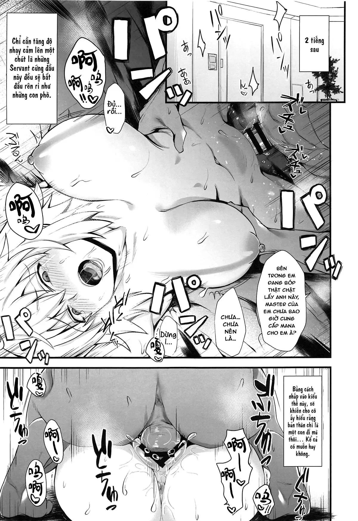 HentaiVN.net - Ảnh 5 - Support Order - Oneshot nứng
