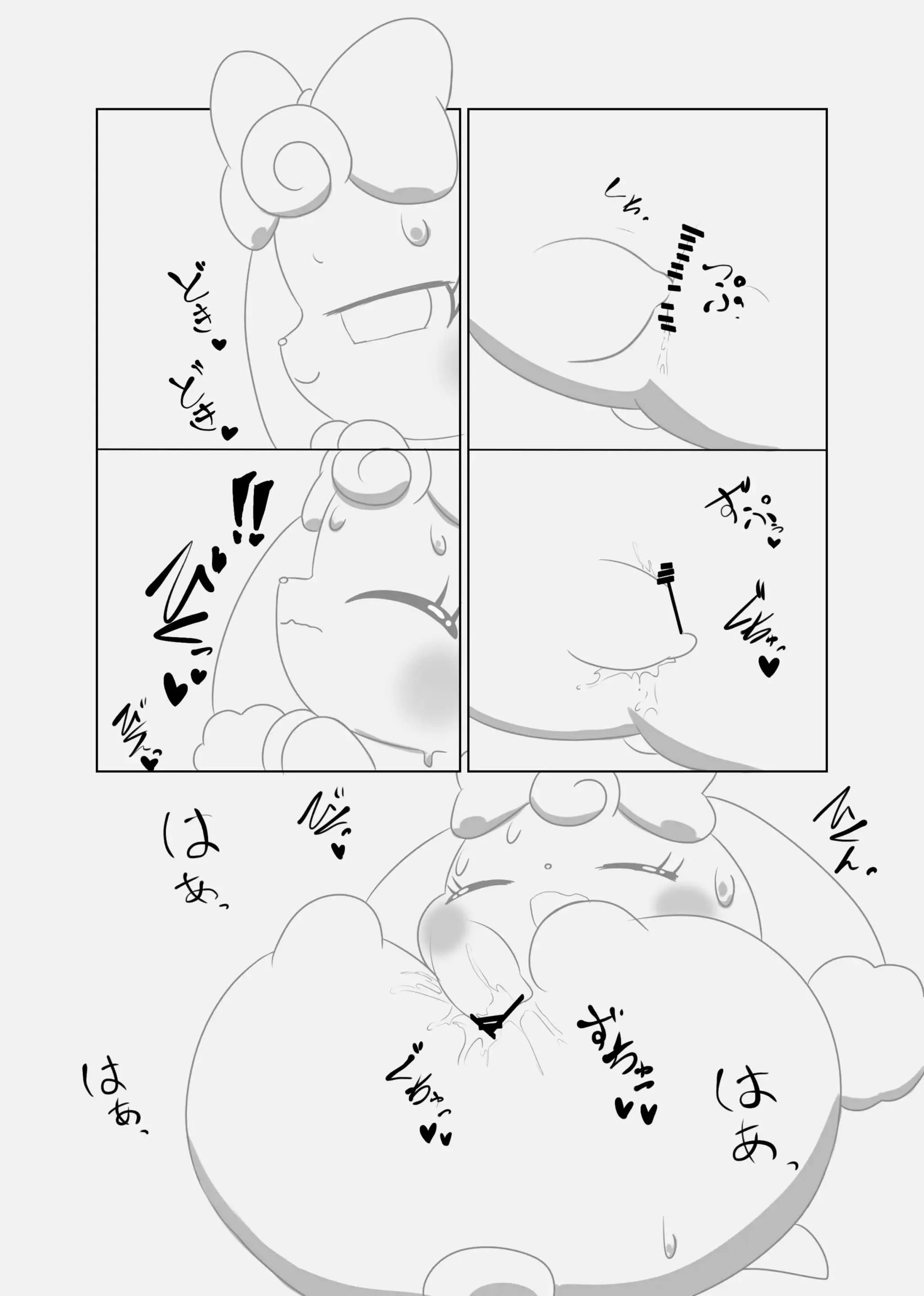 HentaiVN.net - Ảnh 3 - Cửa hàng 500 yên - Oneshot