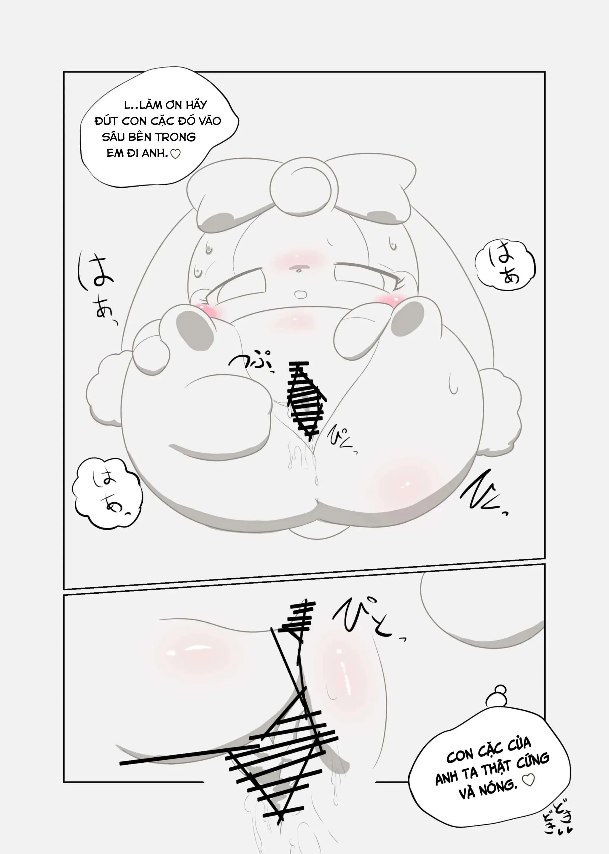 HentaiVN.net - Ảnh 4 - Cửa hàng 500 yên - Oneshot