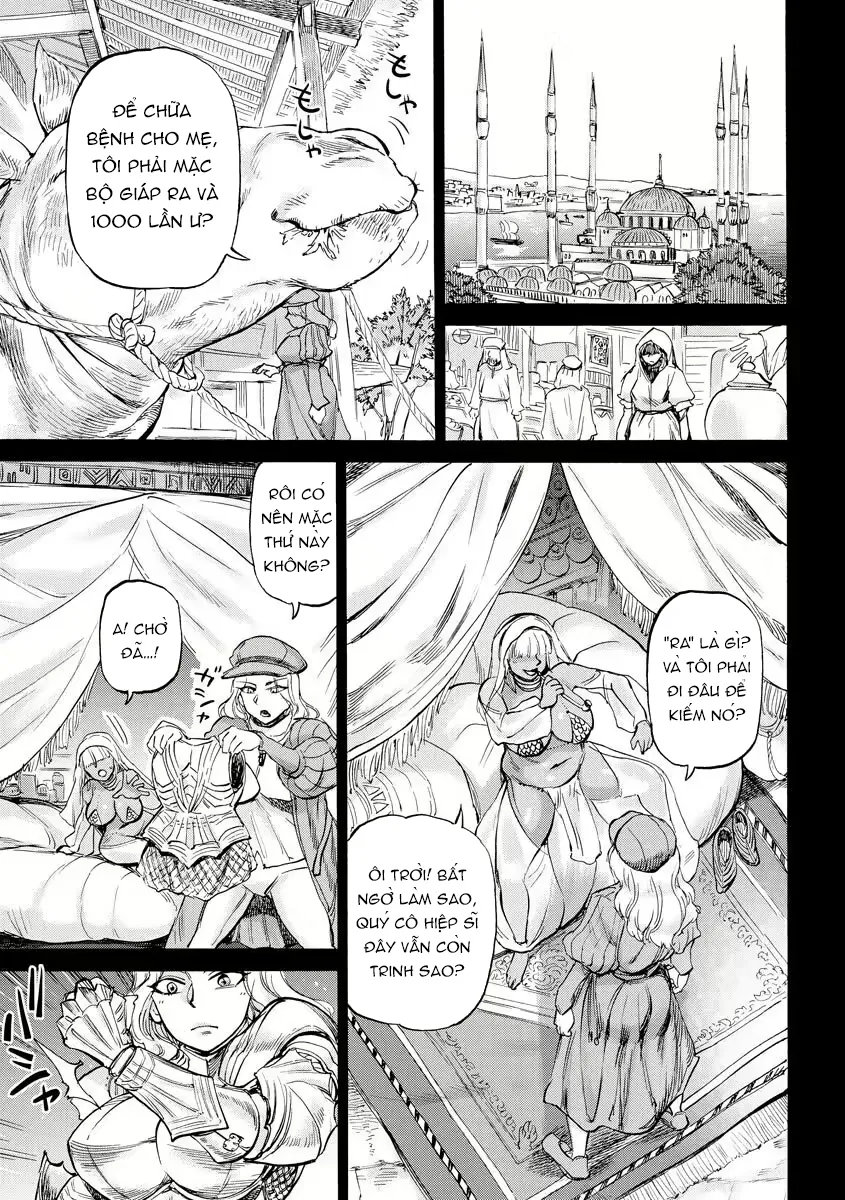 HentaiVN.net - Ảnh 4 - Bộ Giáp Của Cecilia [セシリアと呪いの鎧] - Oneshot