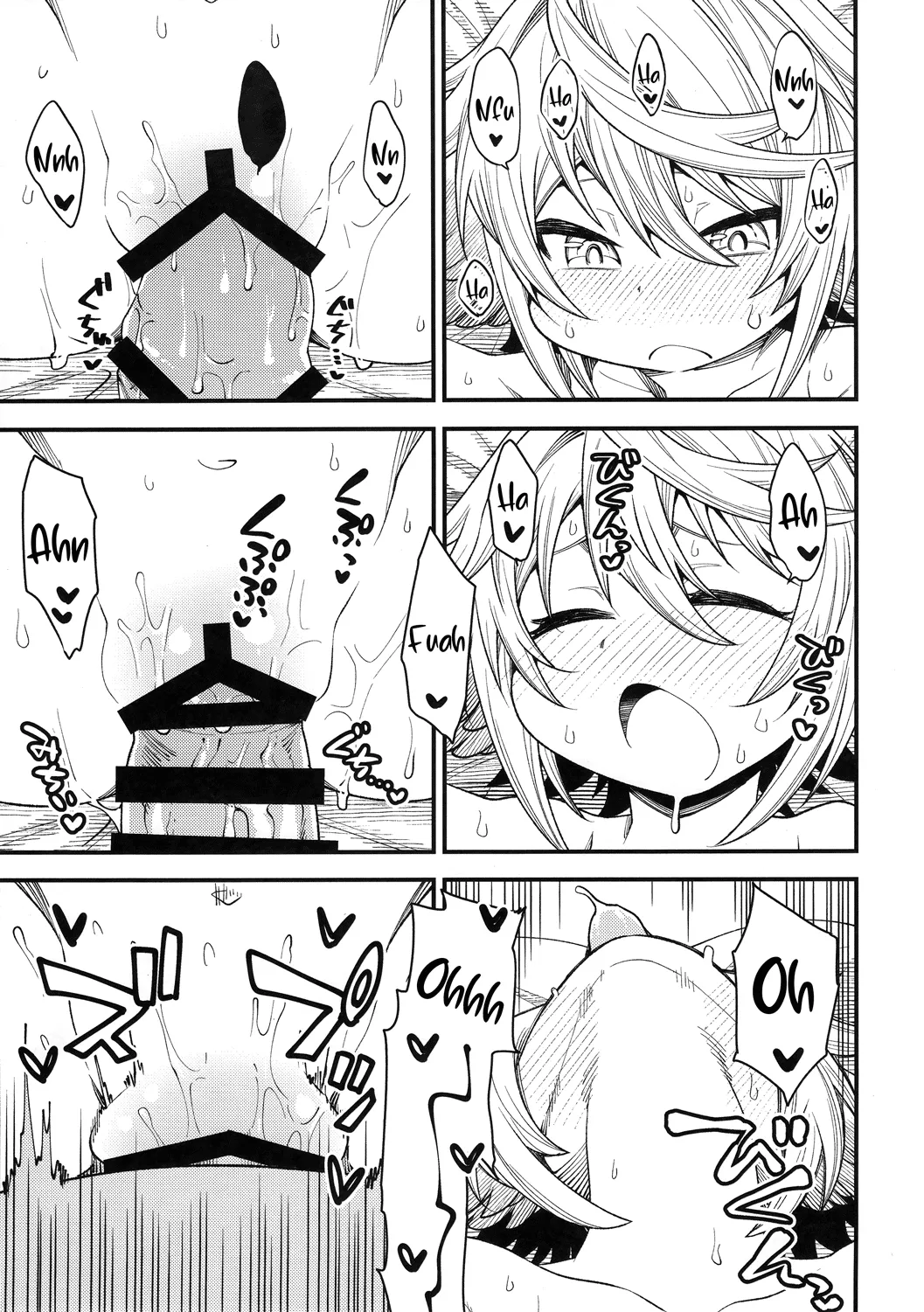 HentaiVN.net - Ảnh 15 - Gen Paro Harvin Harem Apart Wamdus Raihou Hen - Oneshot