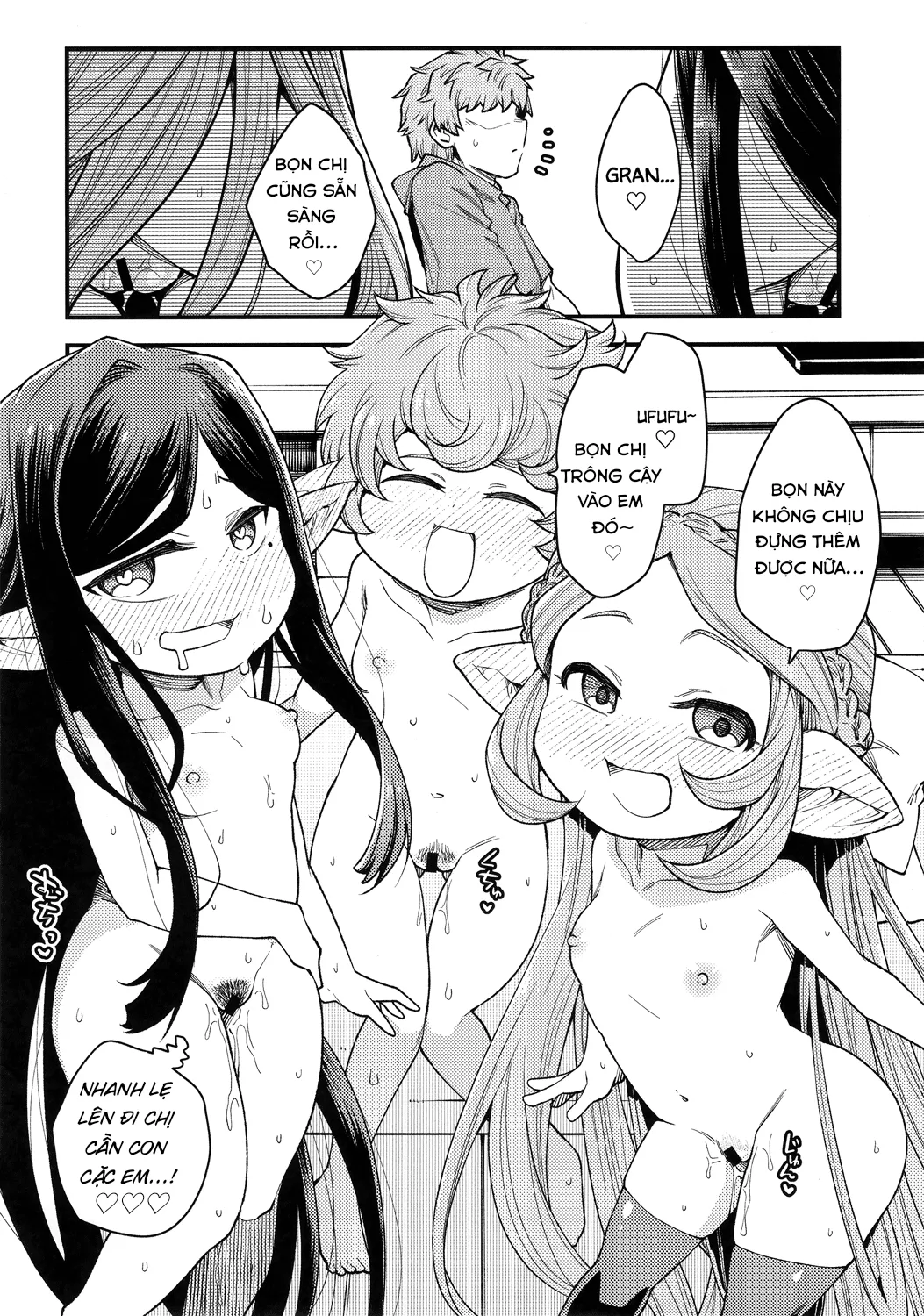 HentaiVN.net - Ảnh 20 - Gen Paro Harvin Harem Apart Wamdus Raihou Hen - Oneshot