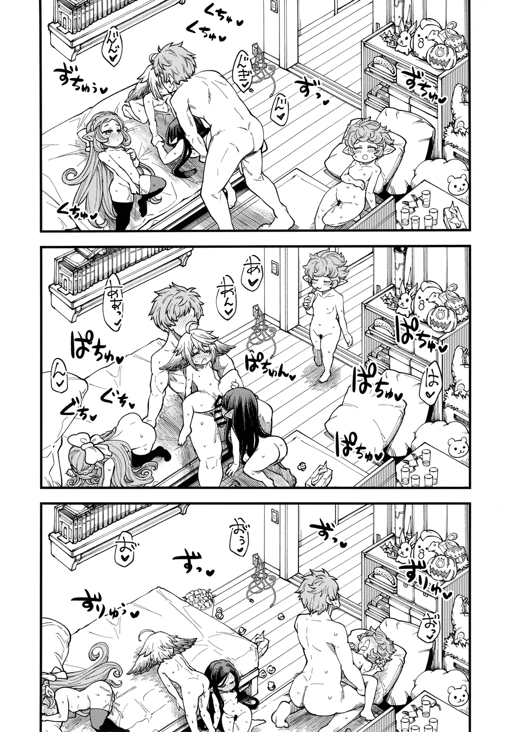 HentaiVN.net - Ảnh 26 - Gen Paro Harvin Harem Apart Wamdus Raihou Hen - Oneshot