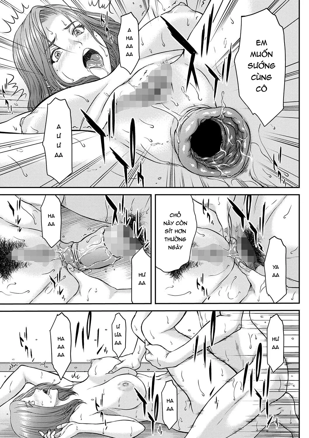 HentaiVN.net - Ảnh 16 - 嗜み!! ローズ先生 - Oneshot