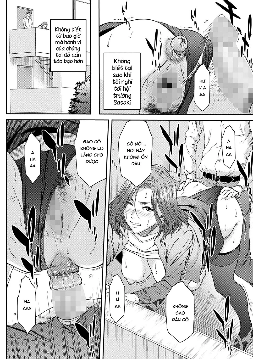 HentaiVN.net - Ảnh 7 - 嗜み!! ローズ先生 - Oneshot