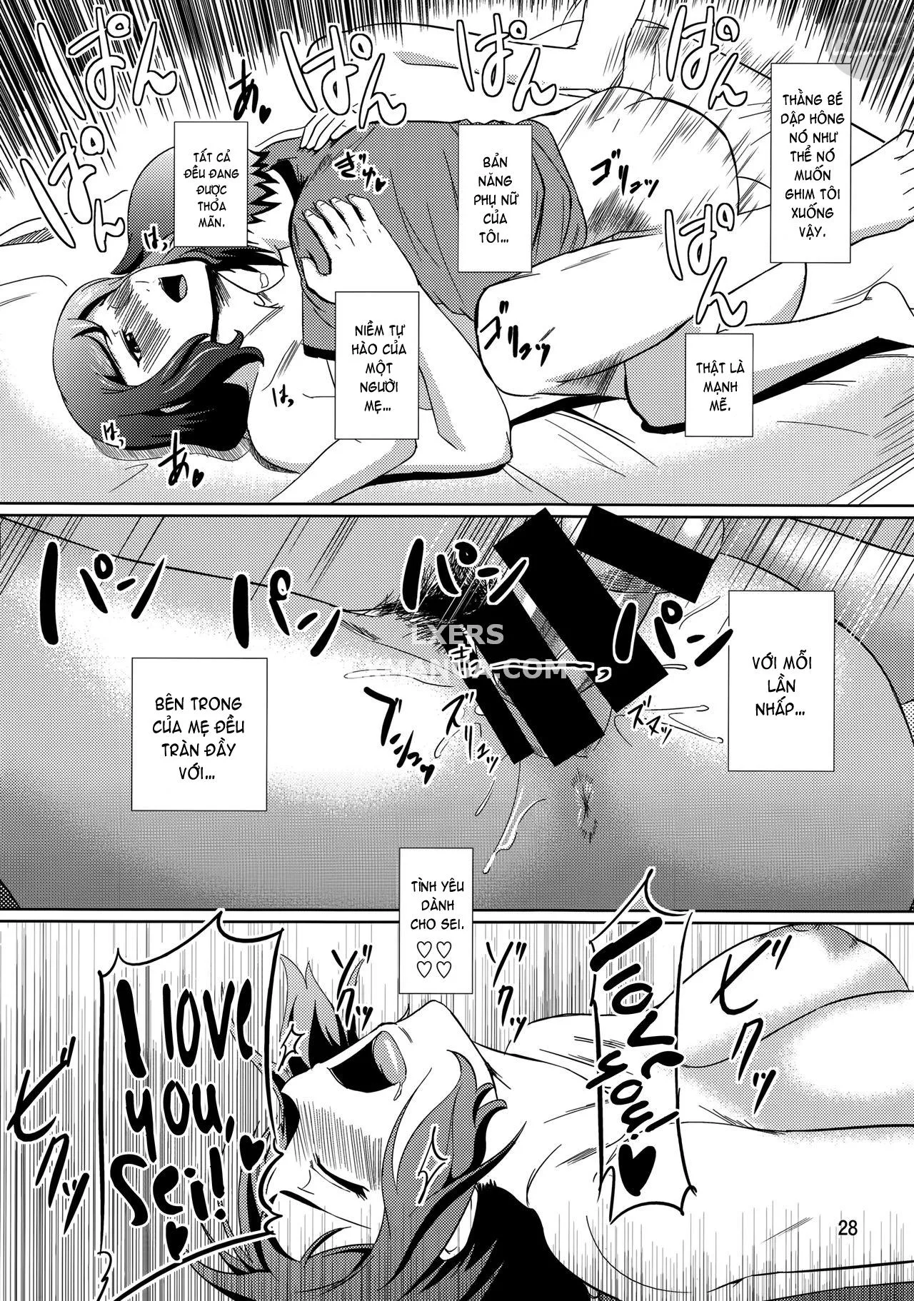 HentaiVN.net - Ảnh 27 - Boketsu O Horu 13 [-Iori Rinko-] - Oneshot