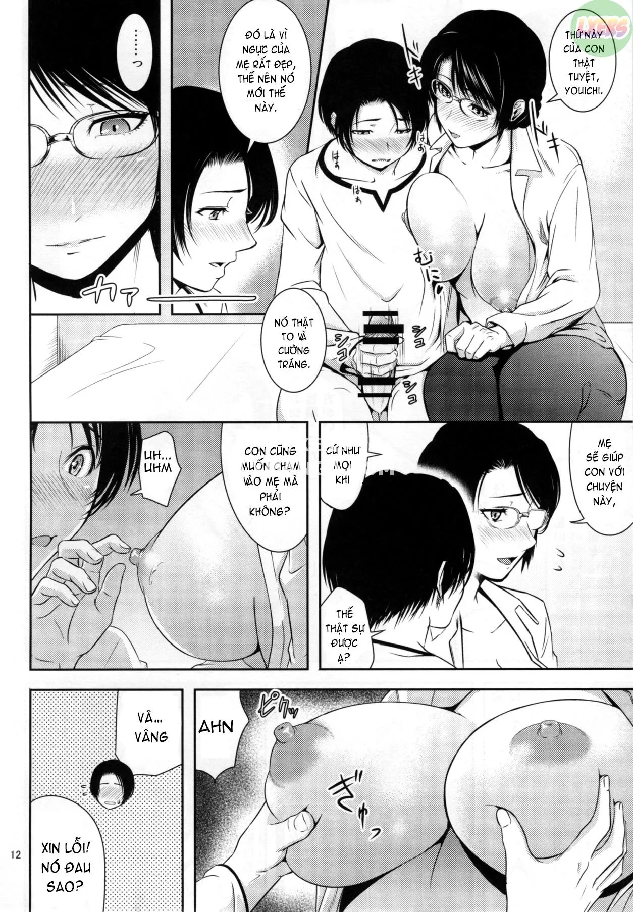 HentaiVN.net - Ảnh 11 - Bringing Calamity 18 [Boketsu O Horu 18] - Oneshot
