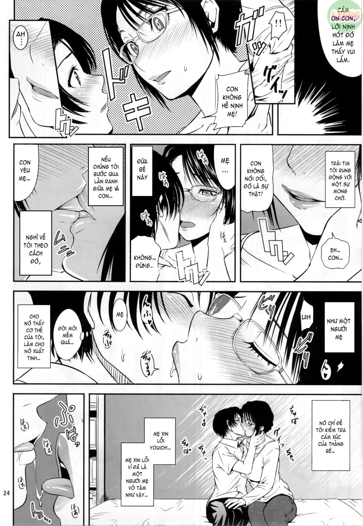 HentaiVN.net - Ảnh 23 - Bringing Calamity 18 [Boketsu O Horu 18] - Oneshot