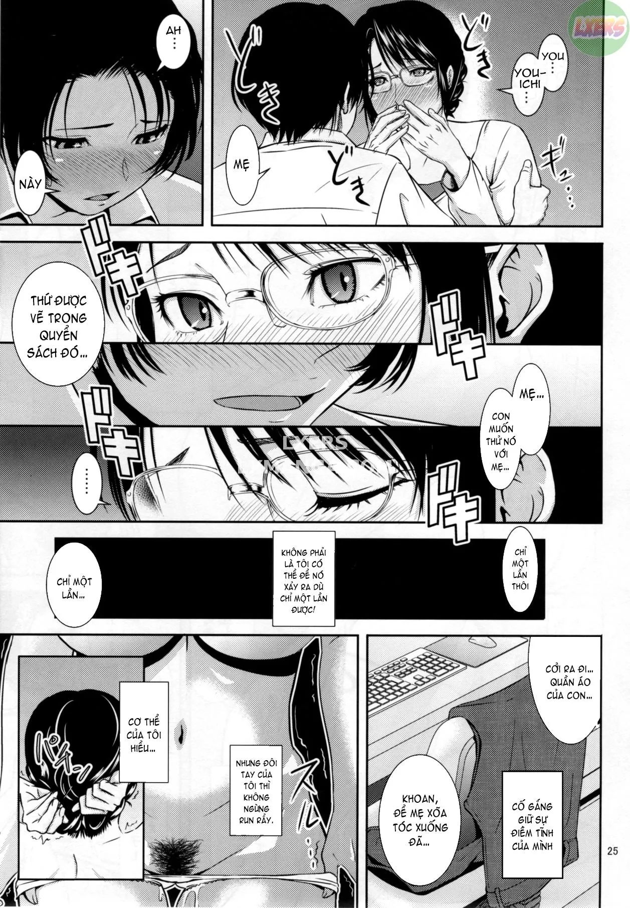 HentaiVN.net - Ảnh 24 - Bringing Calamity 18 [Boketsu O Horu 18] - Oneshot