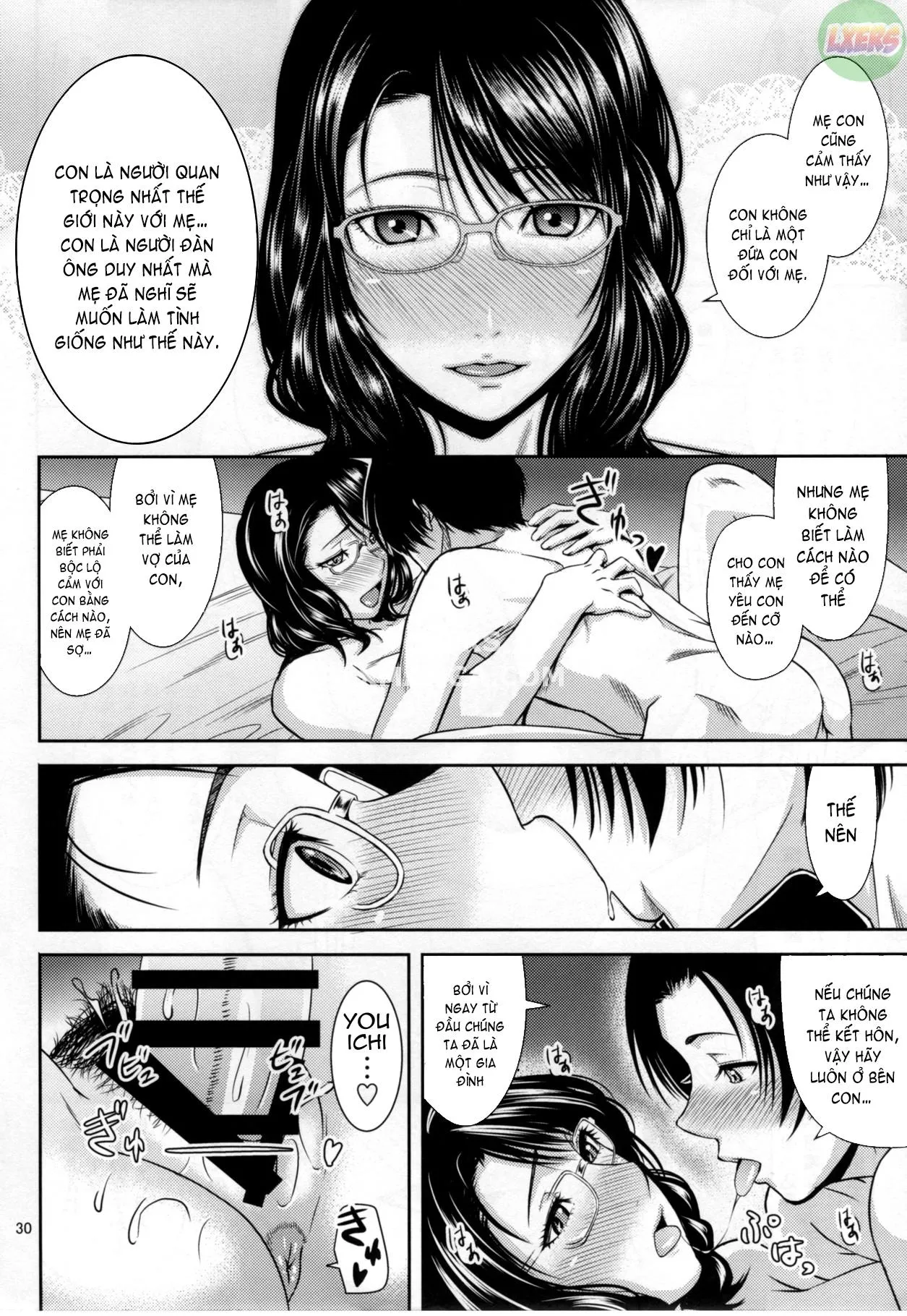 HentaiVN.net - Ảnh 29 - Bringing Calamity 18 [Boketsu O Horu 18] - Oneshot