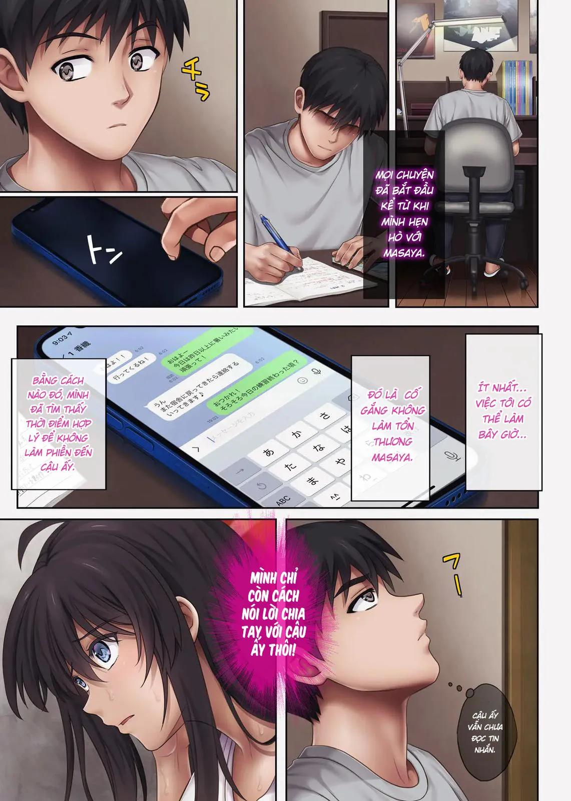 HentaiVN.net - Ảnh 11 - Midareuchi 4 - Nửa đầu