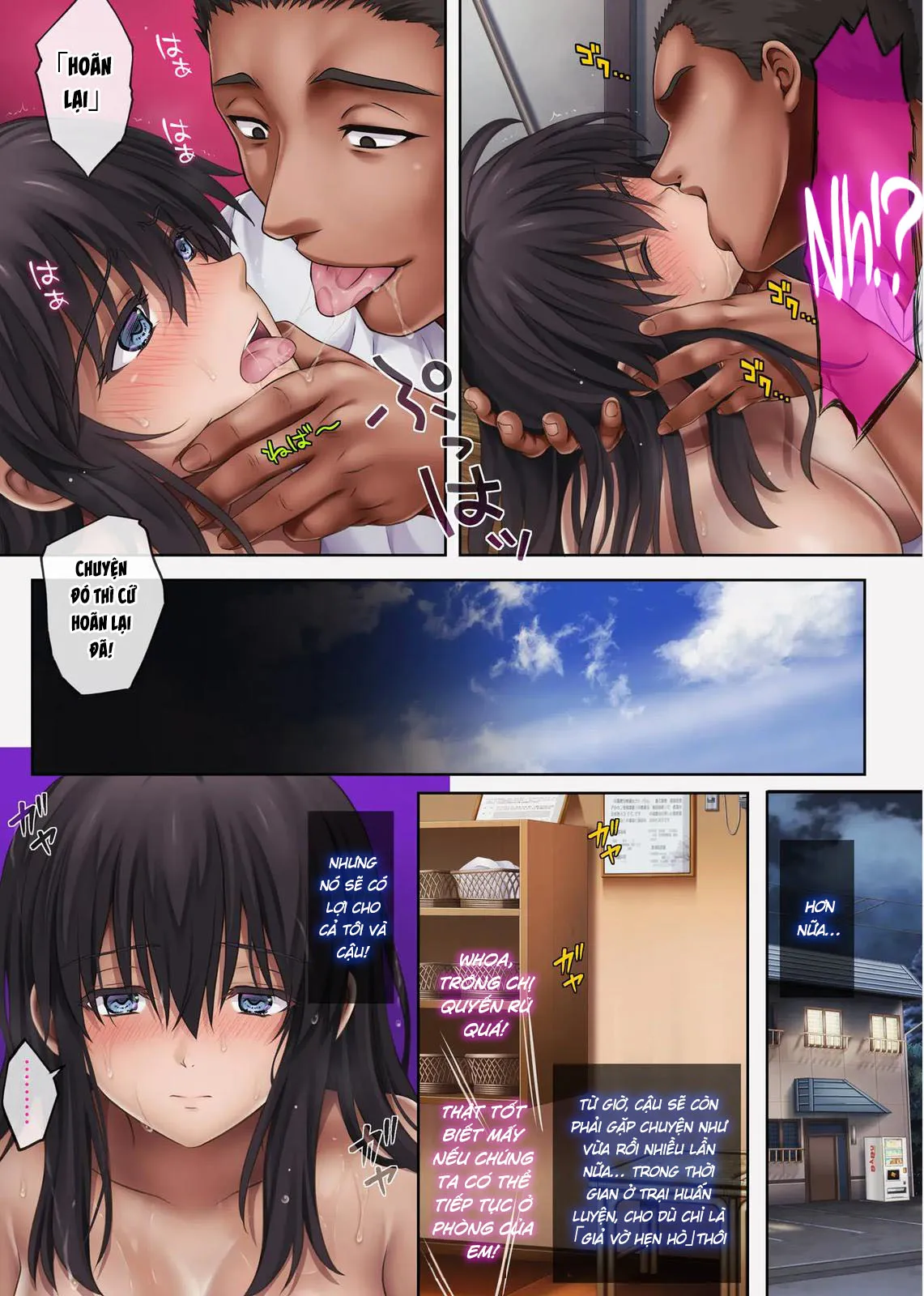 HentaiVN.net - Ảnh 31 - Midareuchi 4 - Nửa đầu