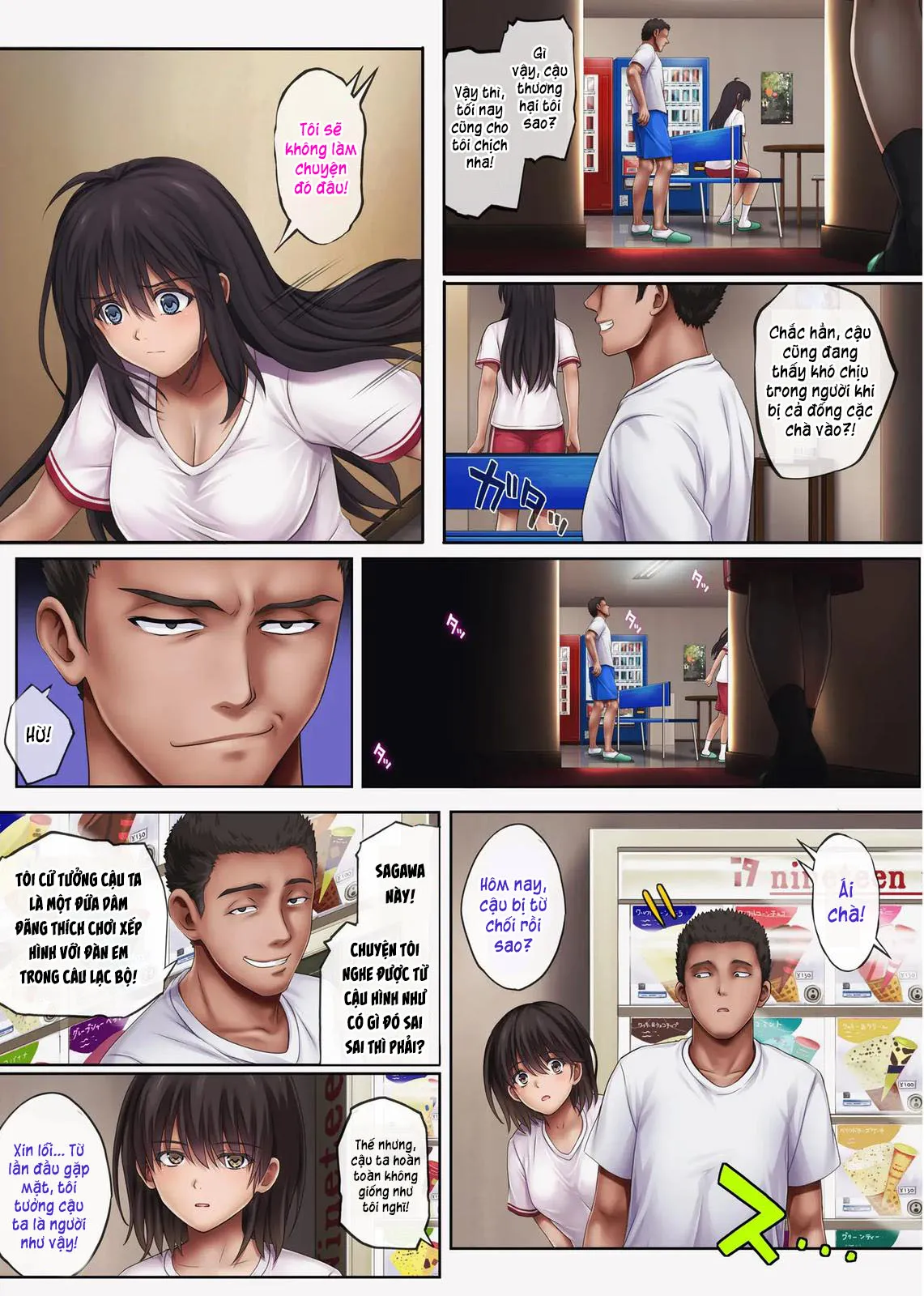 HentaiVN.net - Ảnh 39 - Midareuchi 4 - Nửa đầu