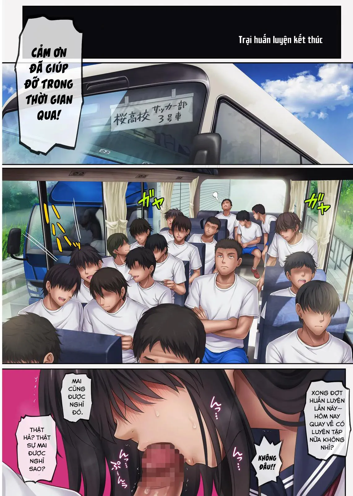 HentaiVN.net - Ảnh 32 - Midareuchi 4 - Nửa sau