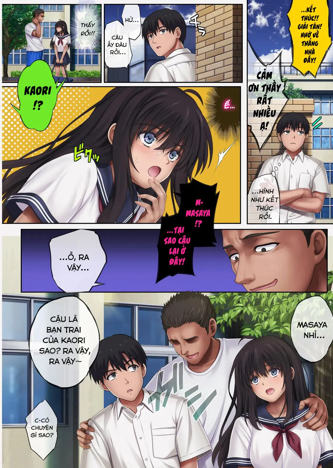 HentaiVN.net - Ảnh 36 - Midareuchi 4 - Nửa sau