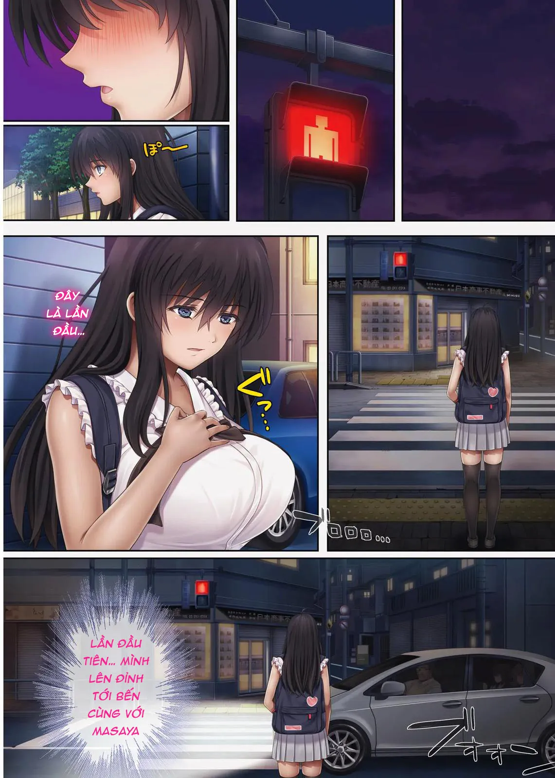 HentaiVN.net - Ảnh 50 - Midareuchi 4 - Nửa sau