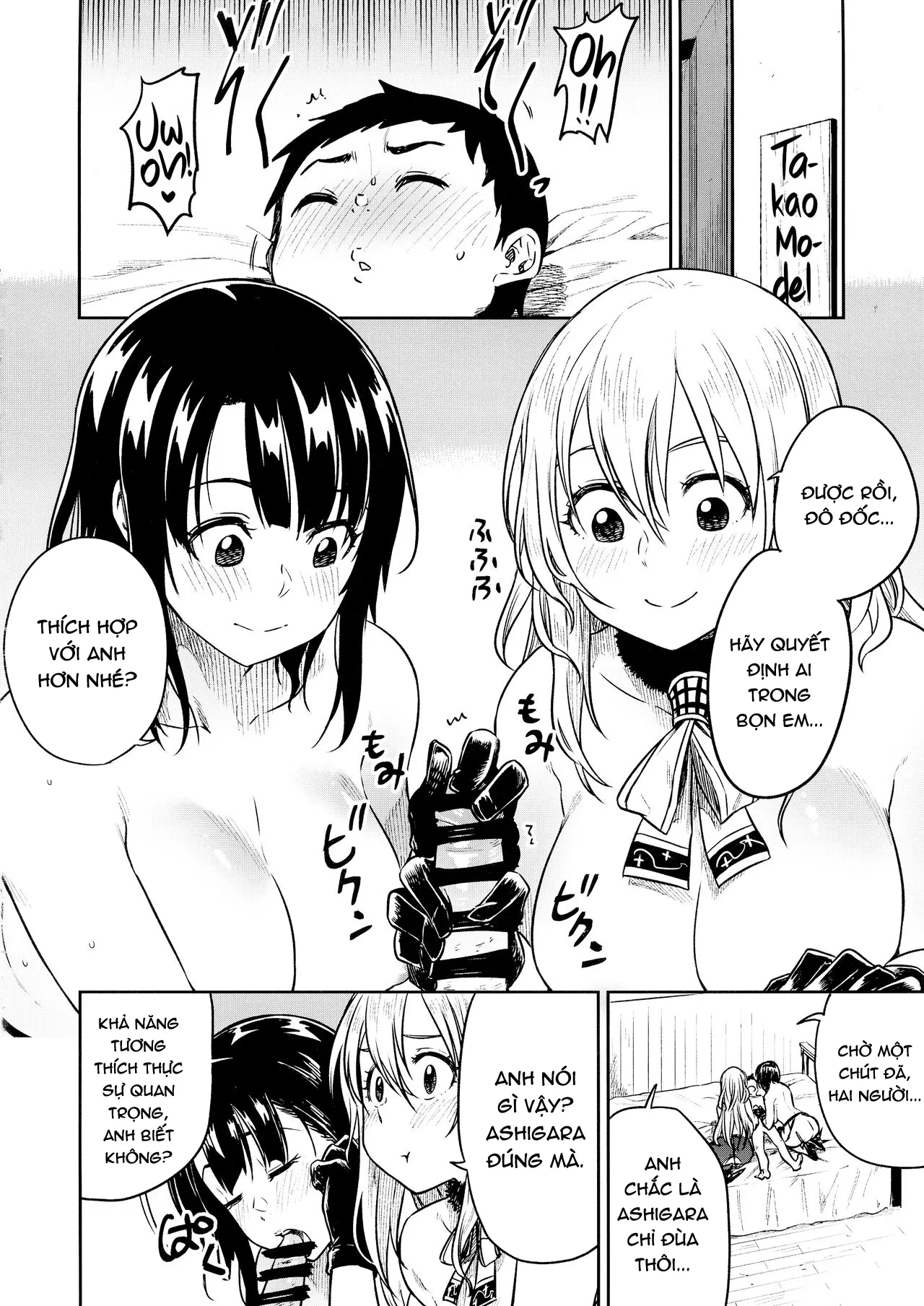HentaiVN.net - Ảnh 15 - Shounen Teitoku to Kekkon Kakko Kari suru made... (Kantai Collection -KanColle-) [Until I Marry the Young Admiral...] - Oneshot