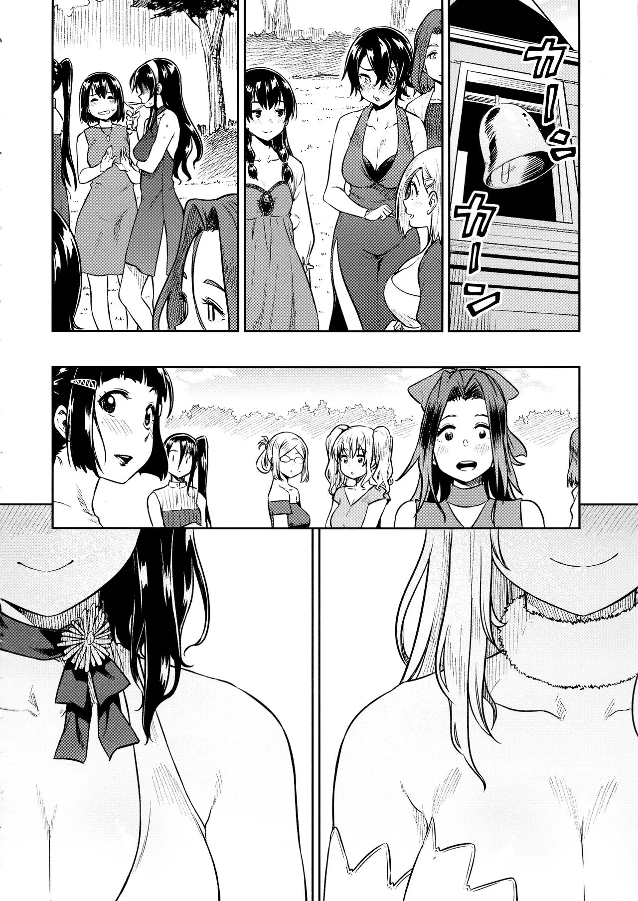 HentaiVN.net - Ảnh 31 - Shounen Teitoku to Kekkon Kakko Kari suru made... (Kantai Collection -KanColle-) [Until I Marry the Young Admiral...] - Oneshot