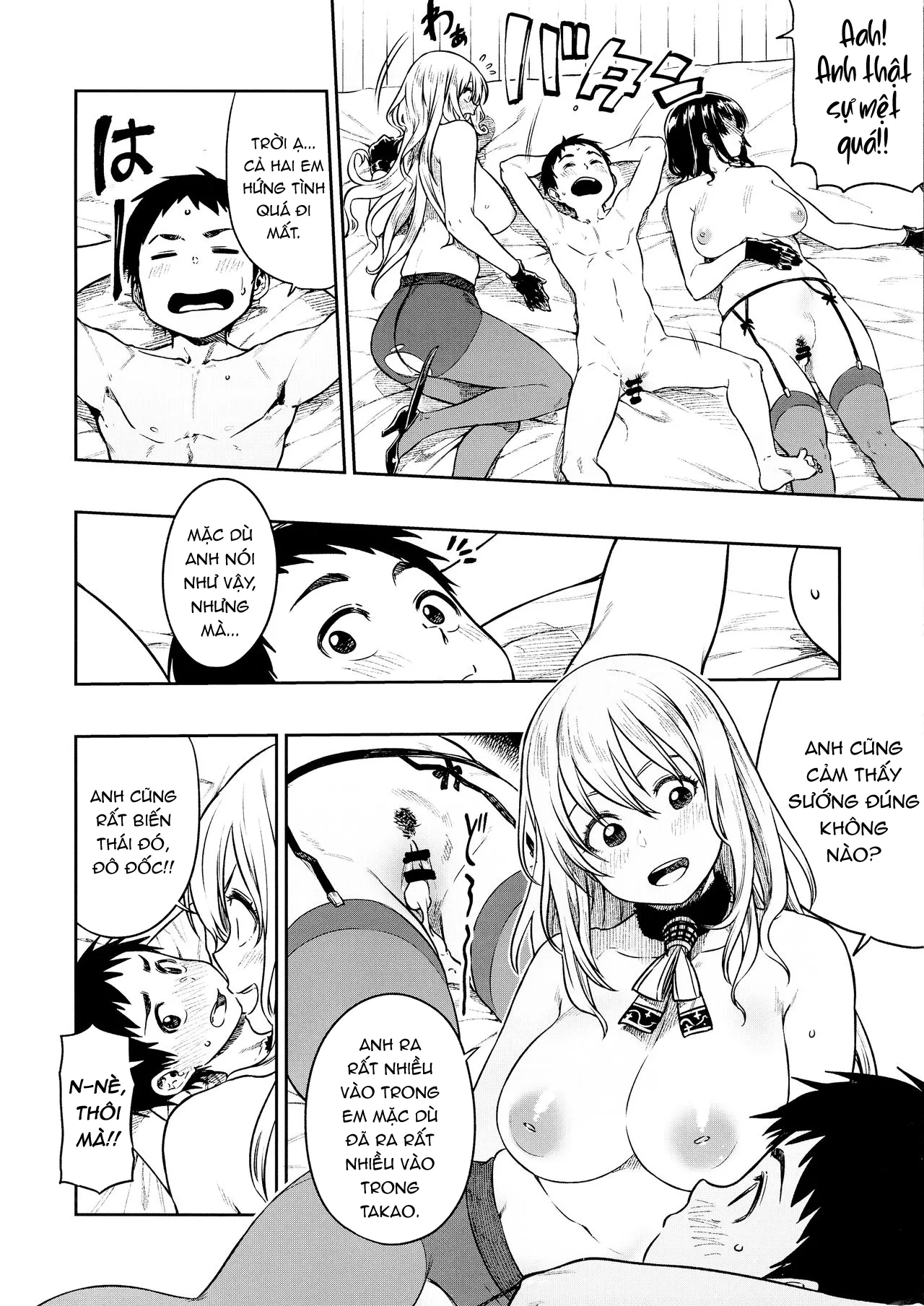 HentaiVN.net - Ảnh 7 - Shounen Teitoku to Kekkon Kakko Kari suru made... (Kantai Collection -KanColle-) [Until I Marry the Young Admiral...] - Oneshot