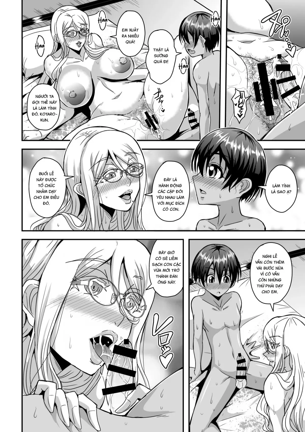 HentaiVN.net - Ảnh 25 - Bakunyuu Hitozuma Kinpatsu Gaikokujin Jokyoushi ga Mura no Inshuu de Kasshoku Shota no Fudeoroshi o Suru Hanashi - Oneshot