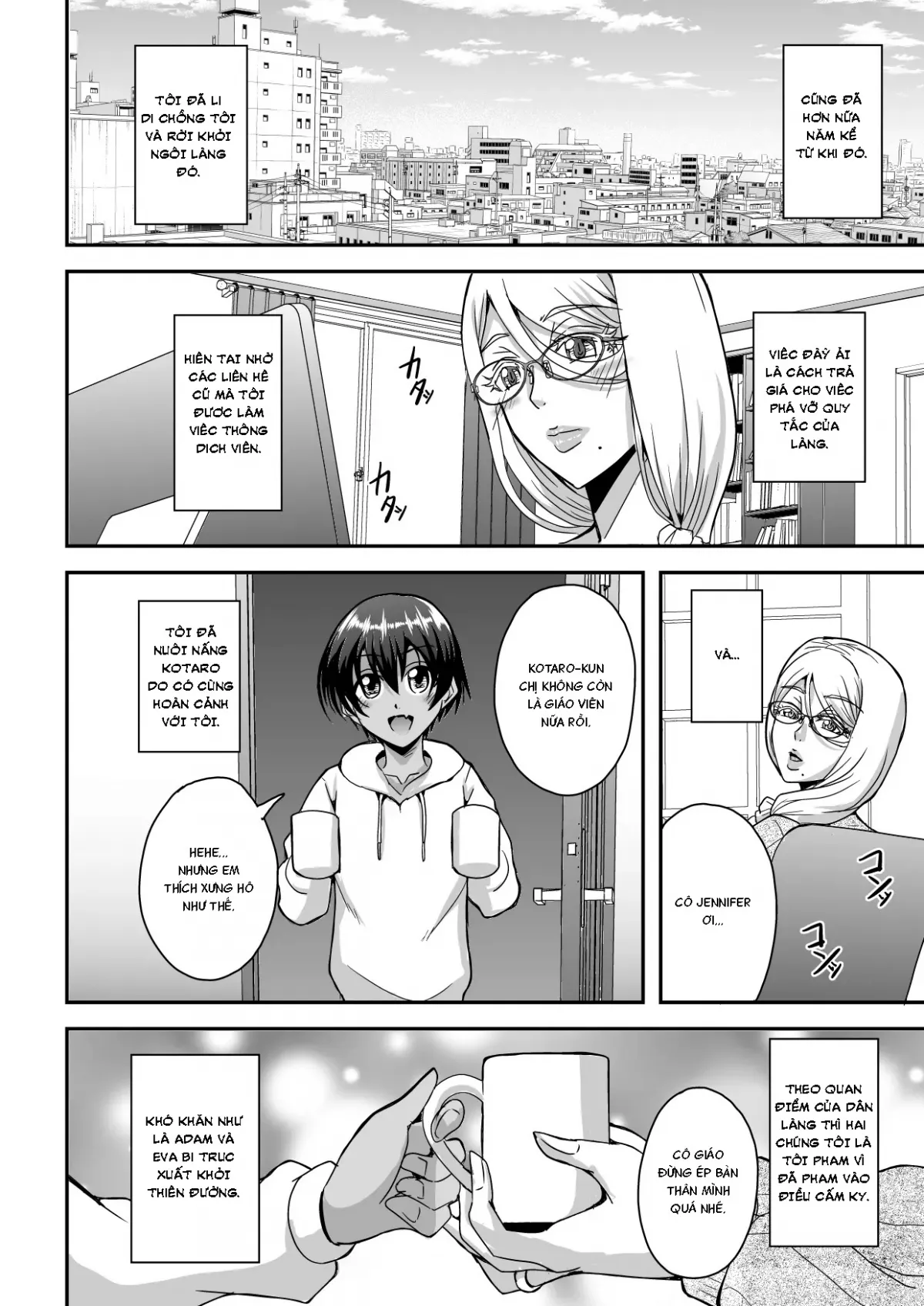 HentaiVN.net - Ảnh 57 - Bakunyuu Hitozuma Kinpatsu Gaikokujin Jokyoushi ga Mura no Inshuu de Kasshoku Shota no Fudeoroshi o Suru Hanashi - Oneshot