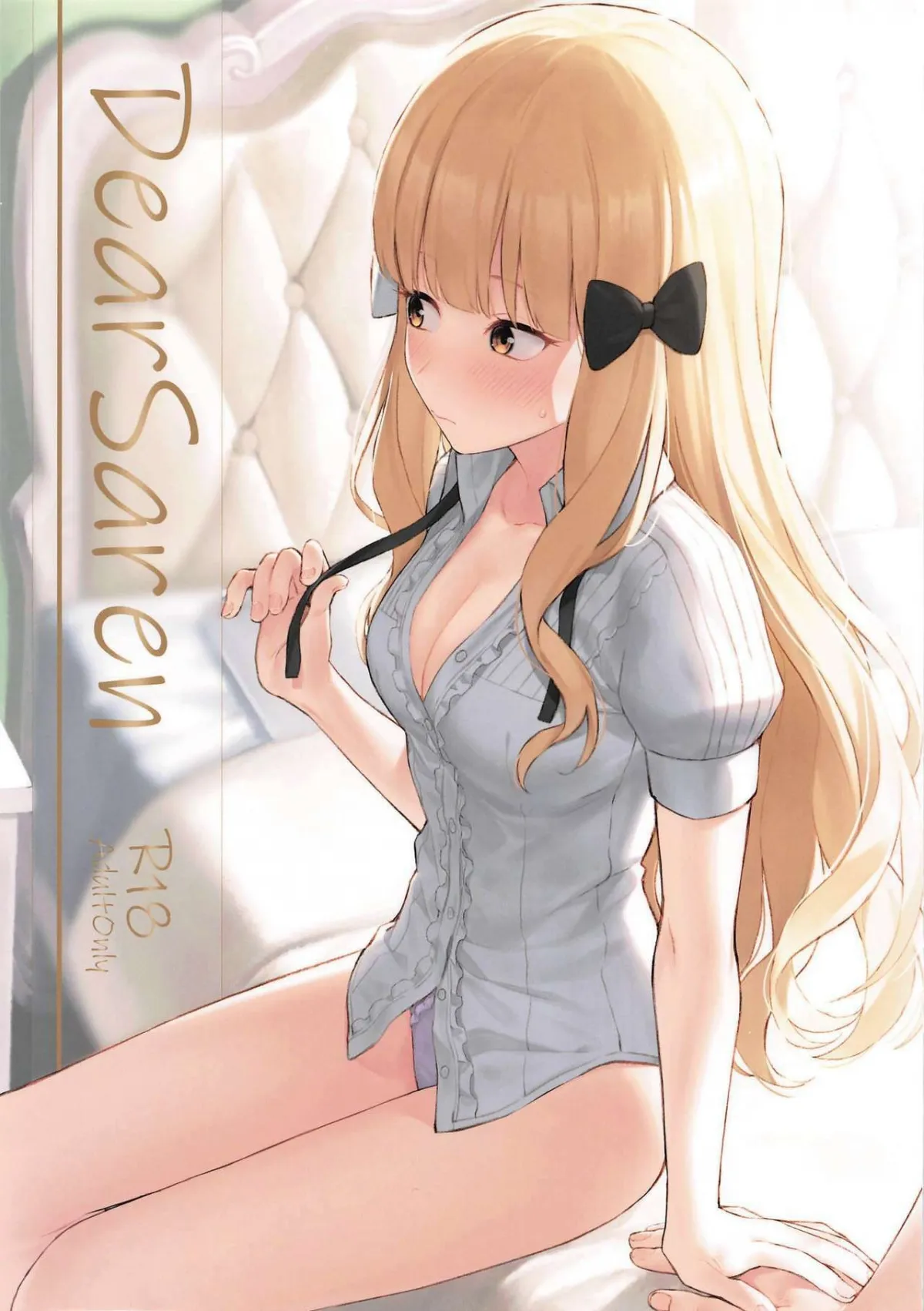 HentaiVN.net - Ảnh 3 - DearSaren (Princess Connect! ReDive) - Oneshot