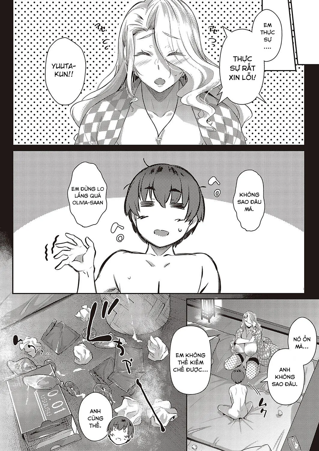 HentaiVN.net - Ảnh 19 - Last Summer 2 - Chap 1