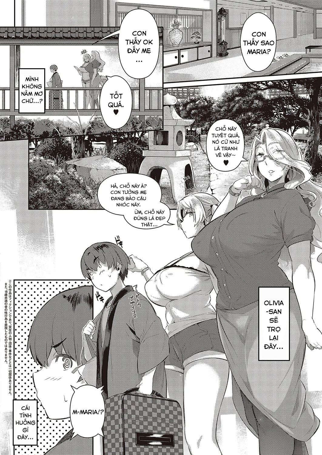 HentaiVN.net - Ảnh 3 - Last Summer 2 - Oneshot Full